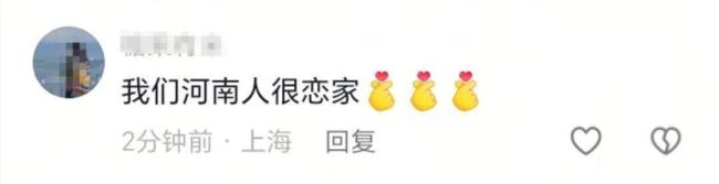 河南早餐店老板回应被上海网友催开门 待孩子开学再启程