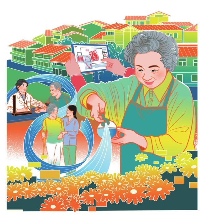 政协委员:重新定义老年挖掘银发红利 从被动养老到主动选择