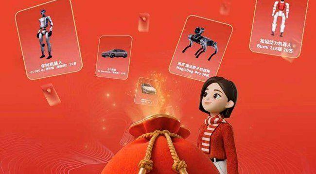 奥迪E5开年抢先优惠20.59万 打响新能源市场第一炮