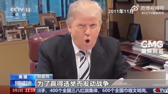 伊朗伊斯法罕传出巨大爆炸声 原因未明引发关注