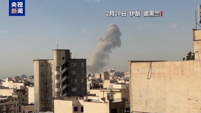 多名美国会议员质疑对伊动武正当性 合法性争议升温