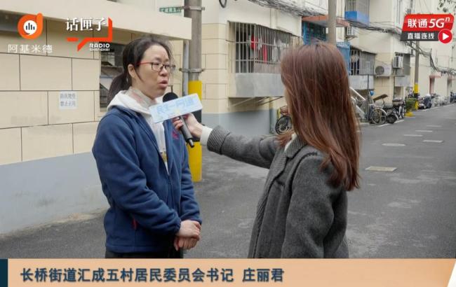 53岁独身女租客脑梗昏迷谁来管 无亲属接管难题