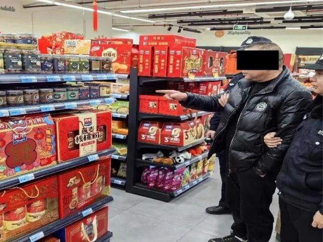 男子偷超市山核桃仁被抓 三次“顺手牵羊”终落网