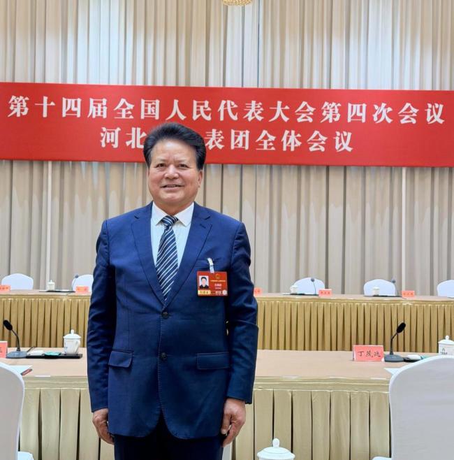 高额彩礼怎么治?代表建议设限额 统一标准促改革