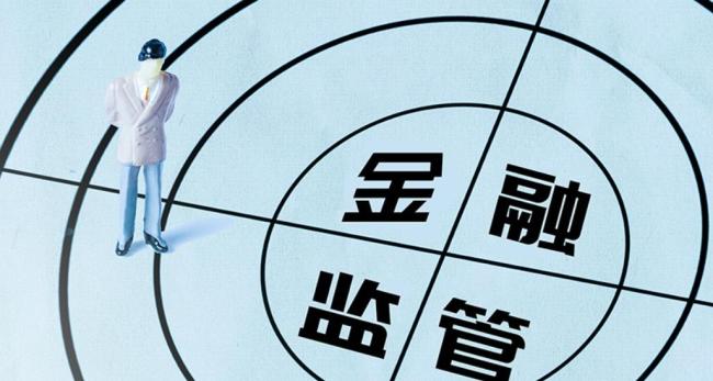 中石化、中海油、中石油集体提示风险 地缘政治引爆油价涨停潮