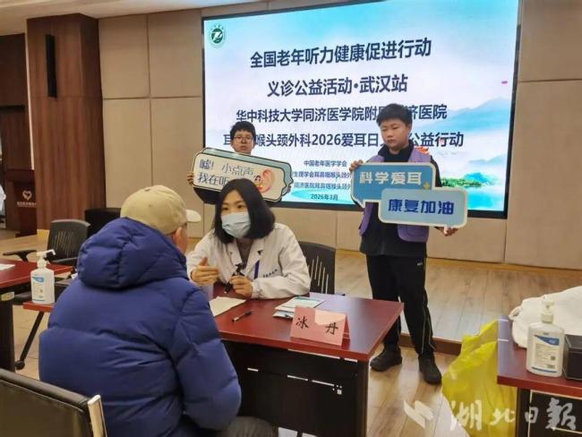 耳机别乱戴 每次使用不宜超60分钟 保护听力需谨慎