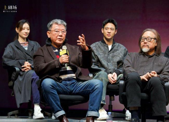 《暗恋桃花源》问世40年主创再聚首 共庆经典不朽