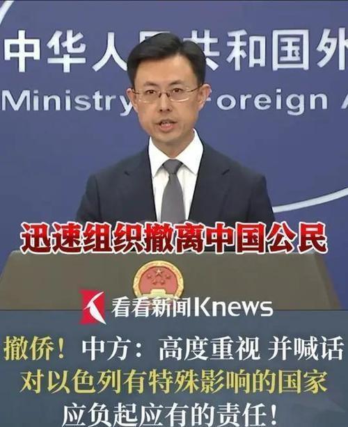 以官员对伊朗学校遇袭避而不答 外交辞令下的信息战