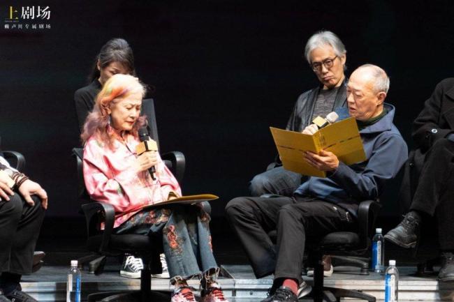 《暗恋桃花源》问世40年主创再聚首 共庆经典不朽