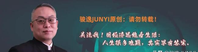 中东的炮火给中国带来怎样的警示 财富与安全的反思