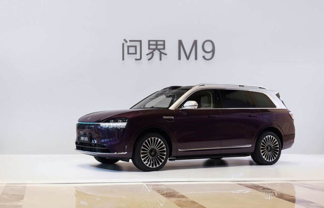 尊界S800/问界M9首搭896线激光雷达 智能驾驶新高度