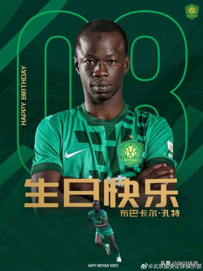 中超新外援成色几何 谁能成为球队大腿?