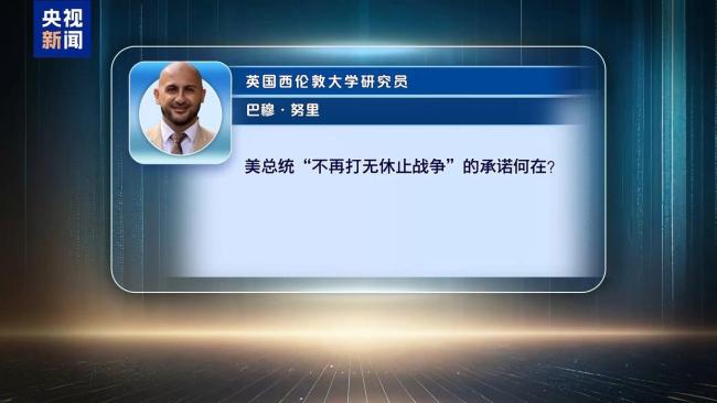 美假谈判真备战声誉扫地 外交掩护军事行动