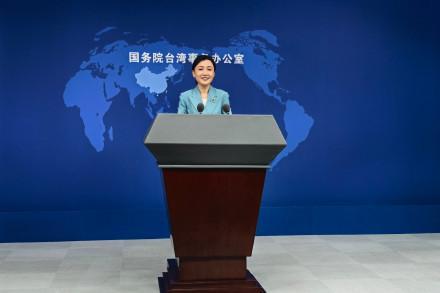 国台办谈太平年热播