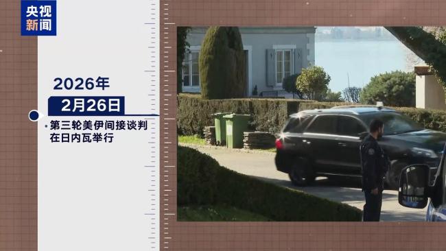 美假谈判真备战声誉扫地 外交掩护军事行动