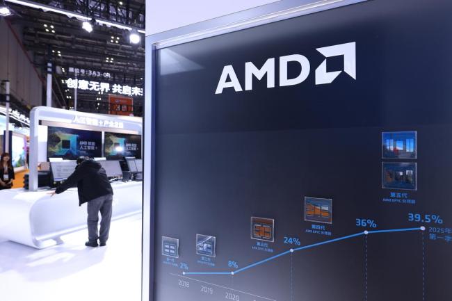 苏姿丰回应内存涨价