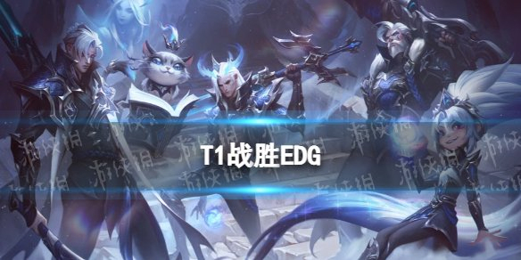 EDG