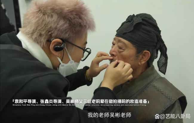 镖人 历史上最后的纯手工武侠 吴京力挽狂澜