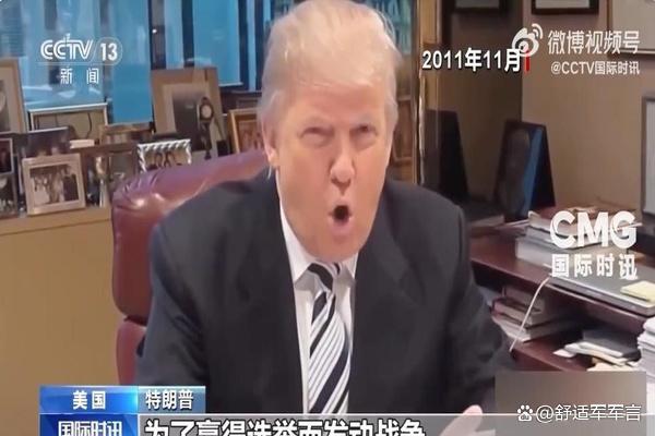 伊朗南部阿巴斯港等地遭密集空袭 中东战局升级