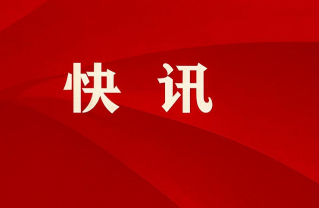 唐嫣多起名誉维权案件将开庭