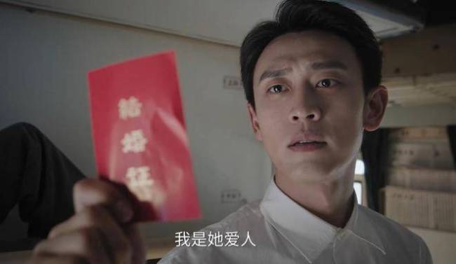 原著里方穆静是妍妍的偶像 气运的碰巧与爱情