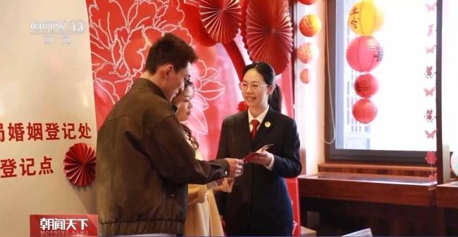 全国已设置525个公园式婚姻登记点 增强婚礼仪式感