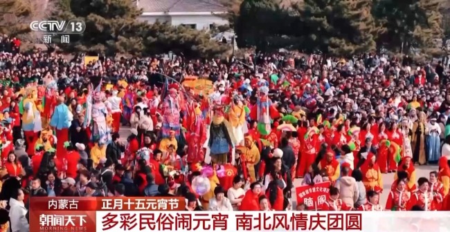 猜燈謎、逛廟會…民俗活動中感受濃濃元宵節氛圍