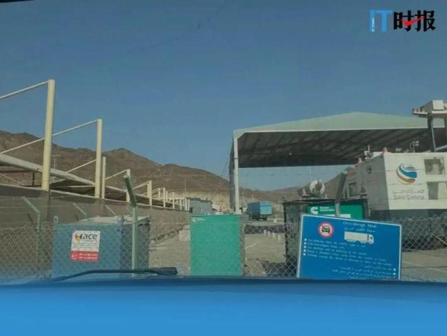 女子出差迪拜滞留4天后平安回国