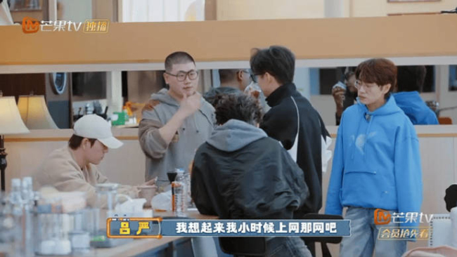 都想钧吕严吞并个初中吞并个高中