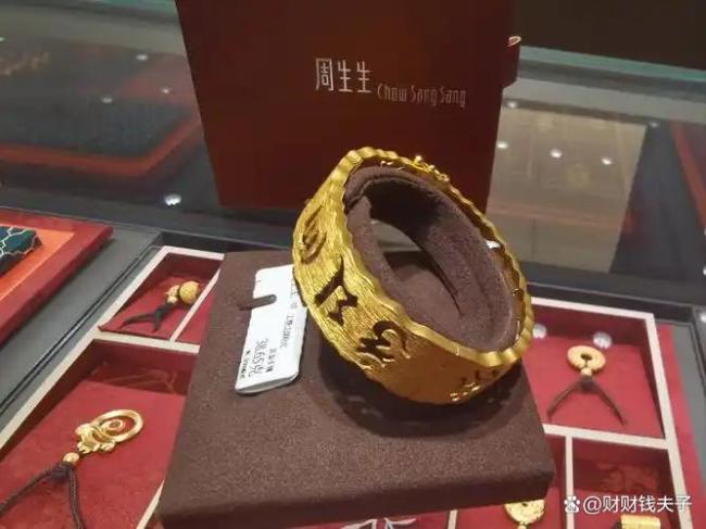 全球股市大跌金银跳水 中东冲突引发市场动荡