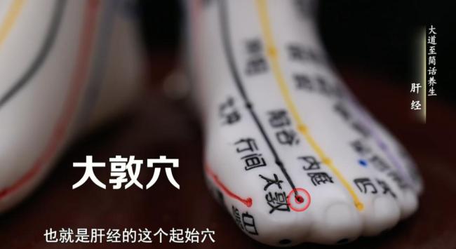 惊蛰养生要点有哪些 饮食运动双管齐下