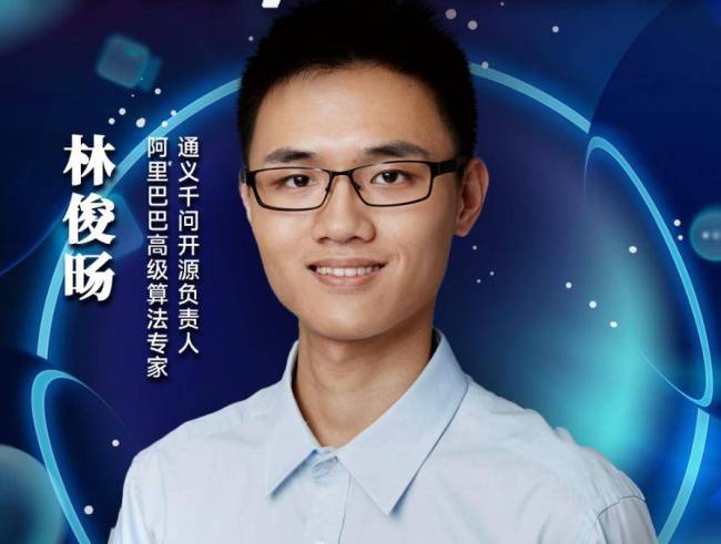 曝核心成员集体辞职 千问何去何从 技术理想与商业变现冲突