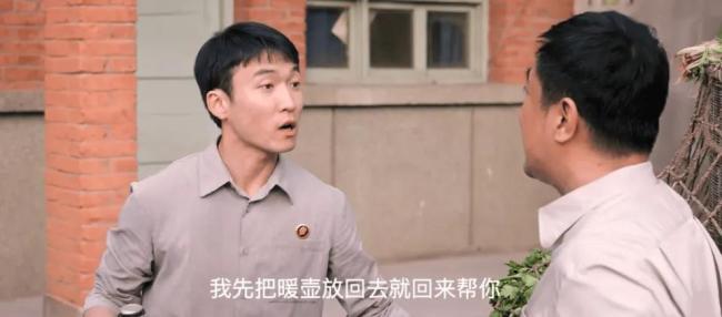 良朋益友年代的爱情大结局 甜密终章扣东谈主心弦