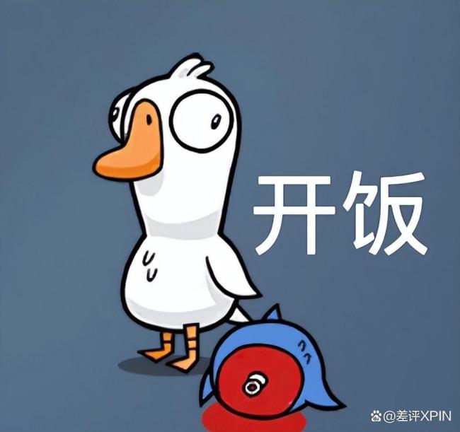 《鹅鸭杀》霸榜两个月的奇迹背后是游戏发行的一次革命内容发行引领新潮流(图1)