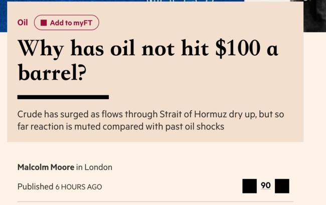 油价上涨或引发连锁反应