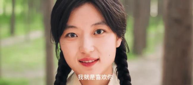 良朋益友年代的爱情大结局