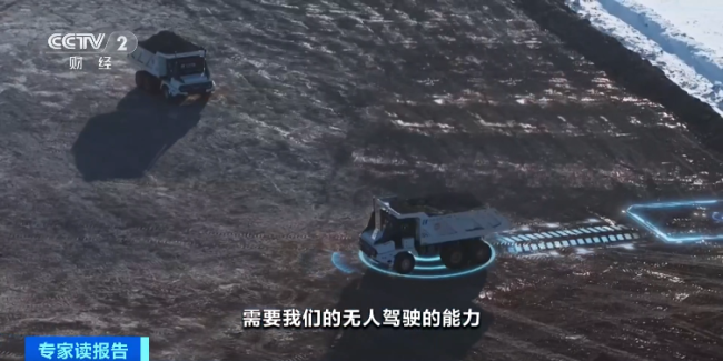 一年省出1.5亿元！这笔“账”，太划算！