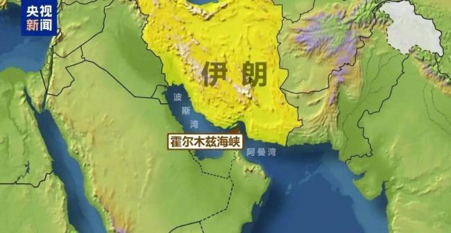 伊朗疯狂报复美军，美国在中东大使馆接连遭炸 铁血复仇全面铺开