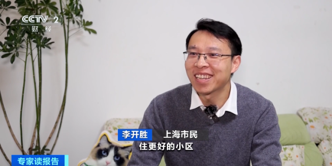 利率下调，房贷到底省了多少钱？