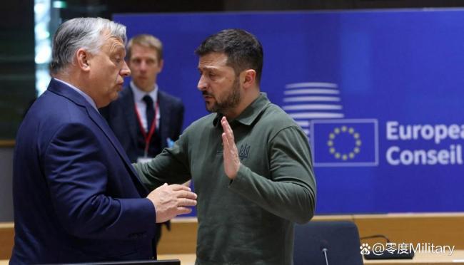 泽连斯基威胁匈牙利总理 资金争端升级