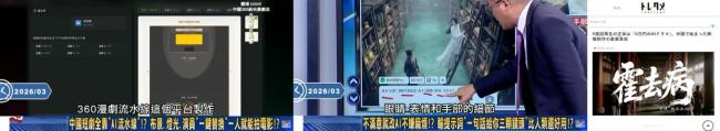 破5亿播放AI短剧成本仅3000 电影级品质引发热议