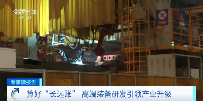 一年省出1.5亿元！这笔“账”，太划算！