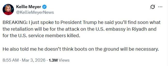 美国将为打击伊朗提供无限弹药 中东冲突升级