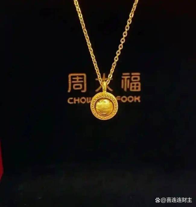 金价银价又直线拉升