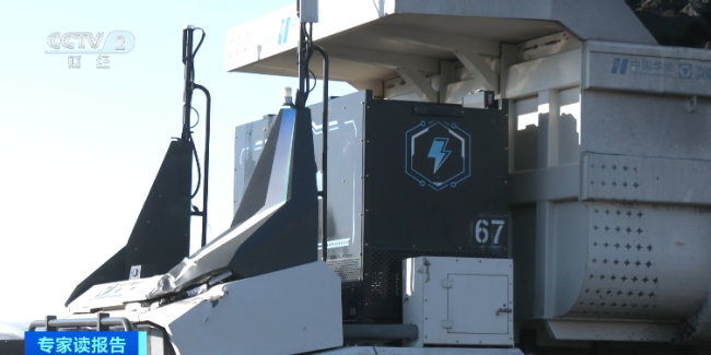 一年省出1.5亿元！这笔“账”，太划算！