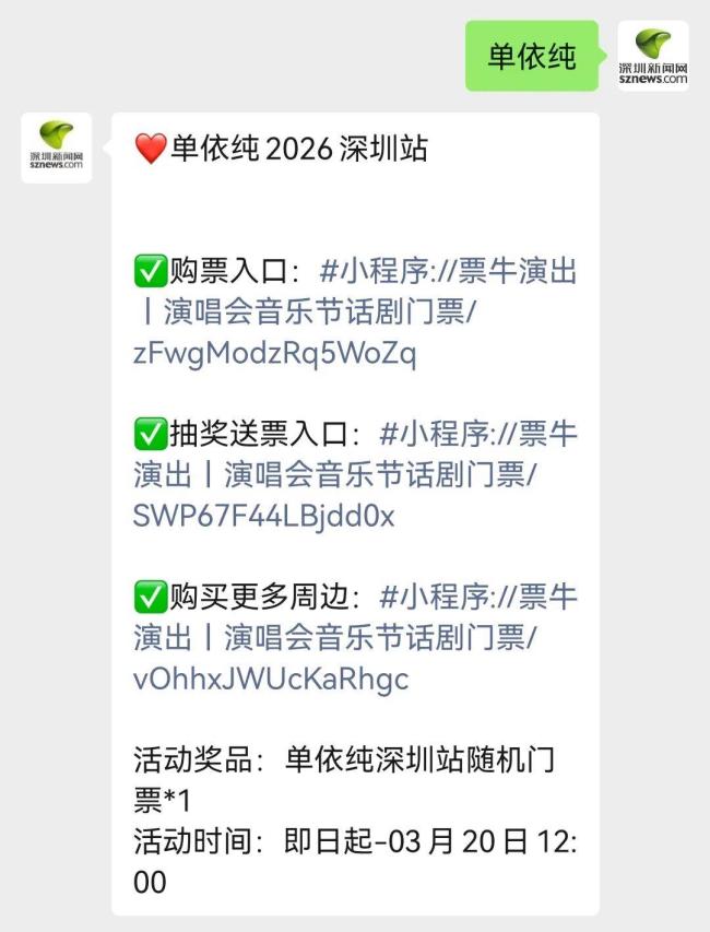 建议短视频凌晨1点至5点静默 深夜防沉迷管控升级