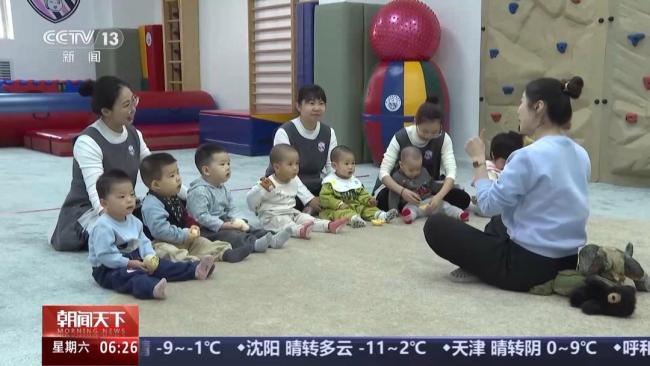 今年民生保障更加有力 政策延续增强获得感