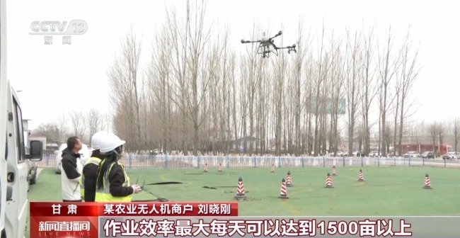 政策賦能+科技“慧”農 各地春耕備耕呈現新氣象