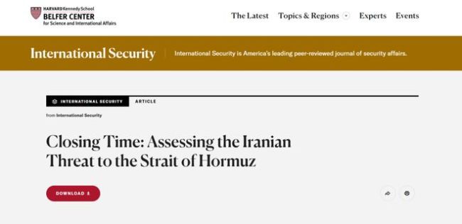 伊朗：一艘商用油轮无视警告被击中 霍尔木兹海峡局势紧张升级