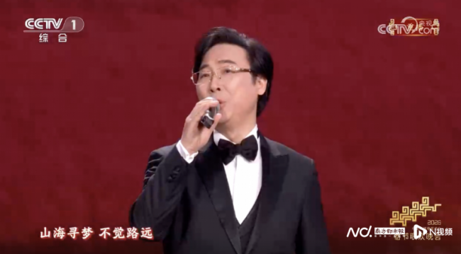 冯远征甄子丹廖昌永谈AI对行业影响 技术赋能与情感表达并重